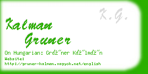 kalman gruner business card